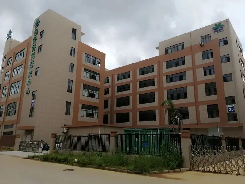 Guangdong Hengyu Biotechnology Co., Ltd. 2