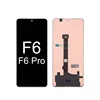 POCO F6 incell screen