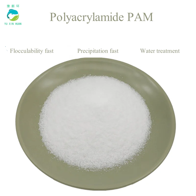 polyacrylamide coagulant fast water treatment anionic polyacrylamide