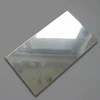 Aluminium