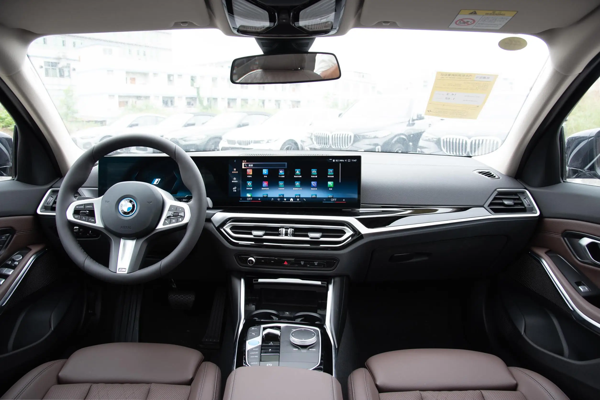 Bmw i3  EV factory