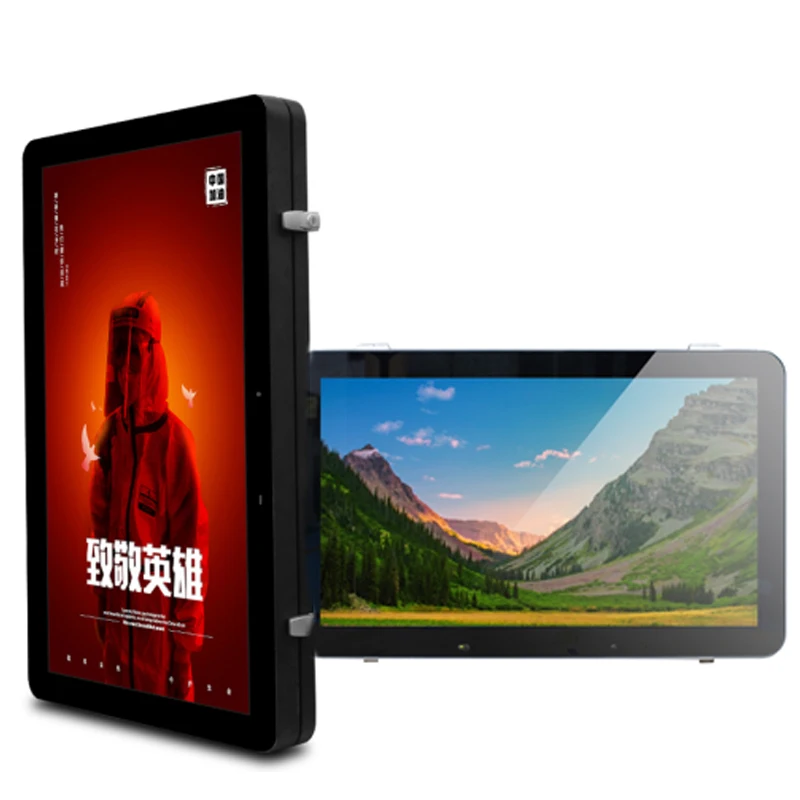 Wall mounted outdoor information display