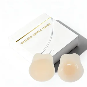 Washable Seamless Silicone Skin Tone Nipple Concealer  Adhesive Waterproof Breathable Nipple Covers for Intimates Accessories