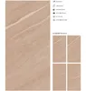 Aricon Brown