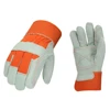 Orange White
