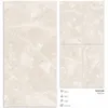 END_FLURRY BEIGE