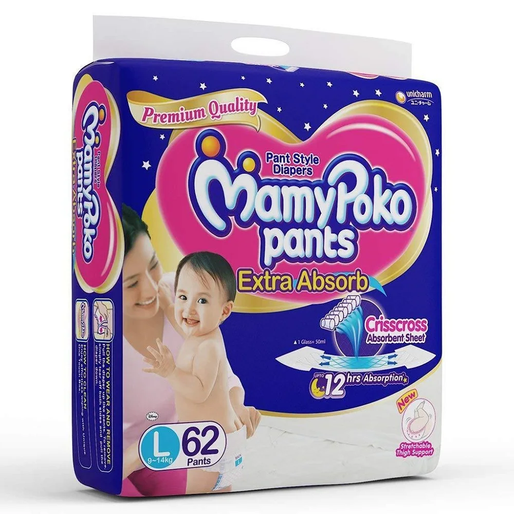 Diapers For Adult & Baby Diapers Nappies Infant Disposable Baby Diaper ...