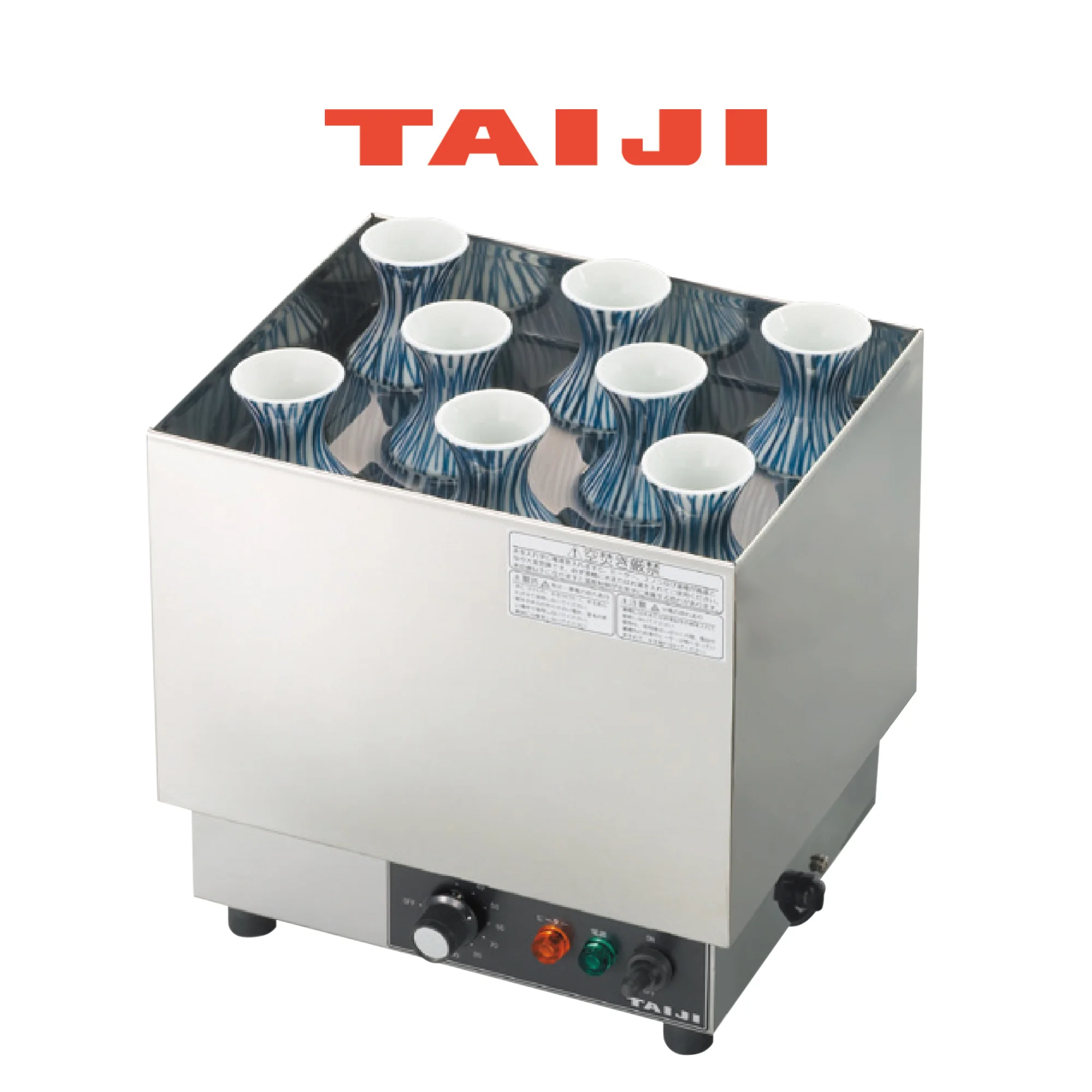 Sake Dispenser Liquor Restaurant Hot Sake Warmer Taizi Buy Taiji
