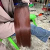 Customize