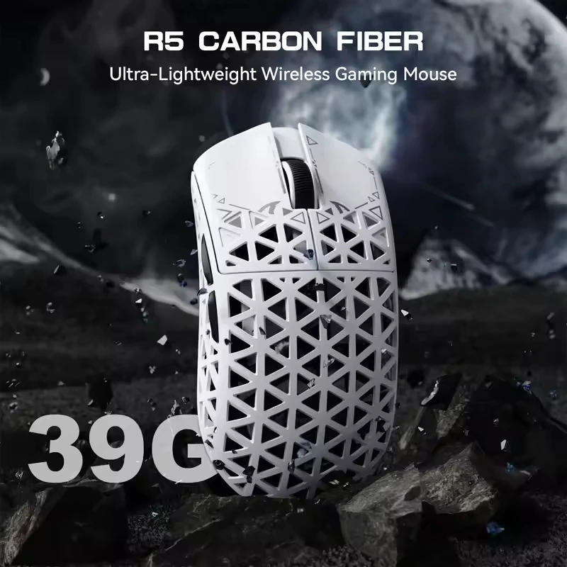 Attack Shark R5 Ultra Carbon Fiber Wireless 8k PAW3950MAX Gaming Mouse