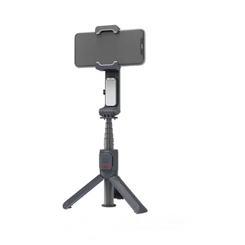 A10 Cost-effective Mobile Anti-Shake Gimbal Stabilizer Extendable Phone Selfie Stick With Fill Light detail image