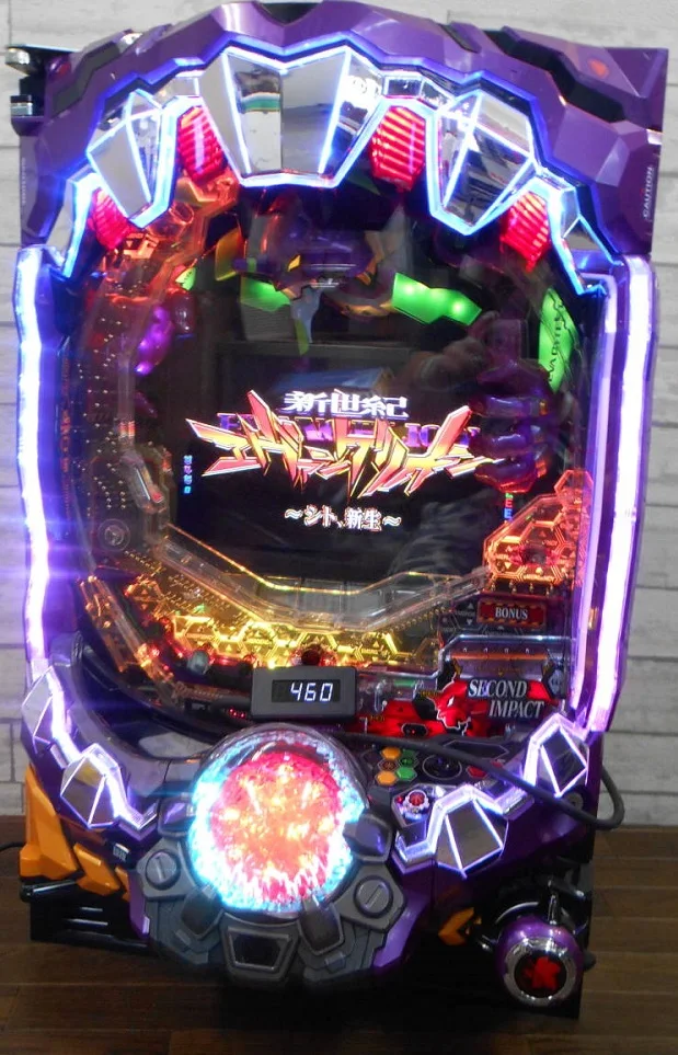 Cr Eva Project Shinsei Evangelion Anime Pachinko Pinball Machine Used ...