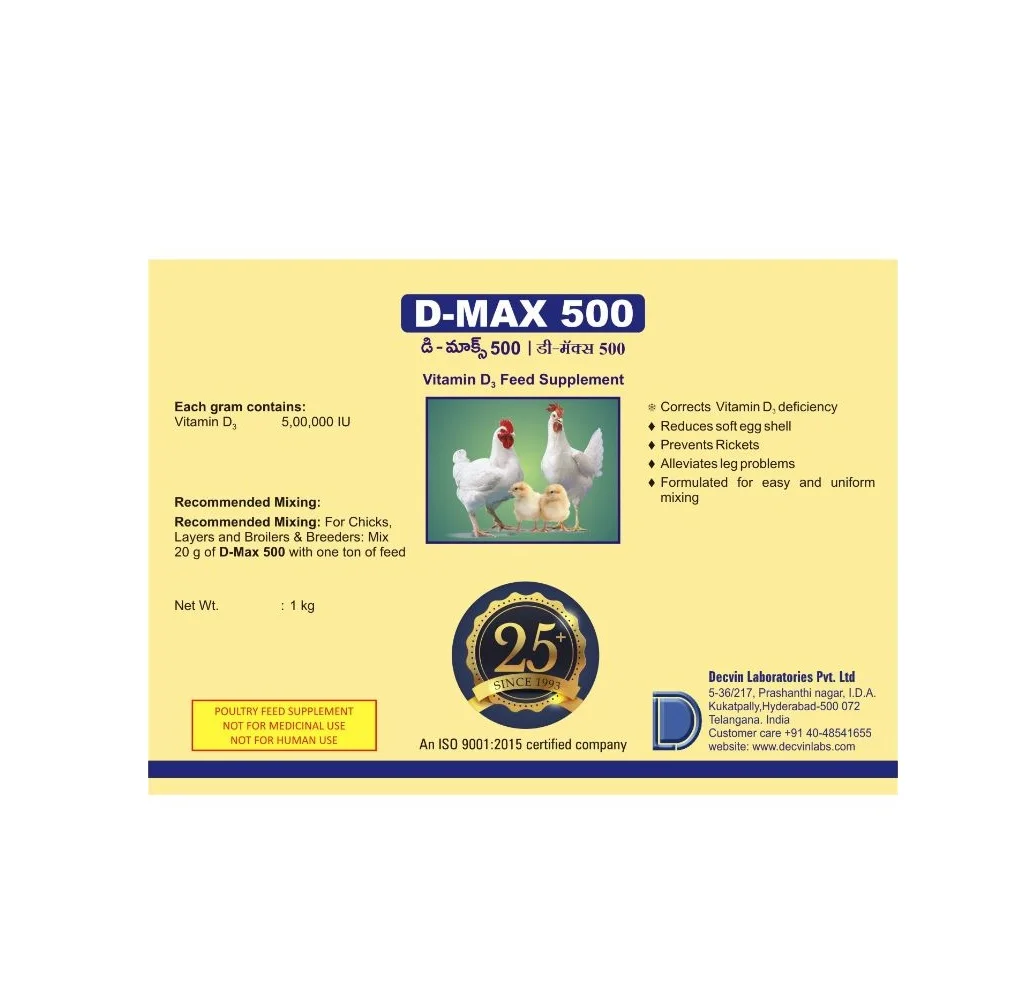 Dmax 500 Vitamin D3 Feed Supplement High Workable Poultry Vitamin Feed