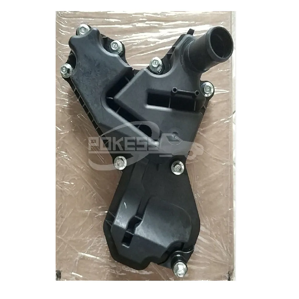 BM5G6A785BC BM5G6A785BD 1847101 Oil Water Separato — 3