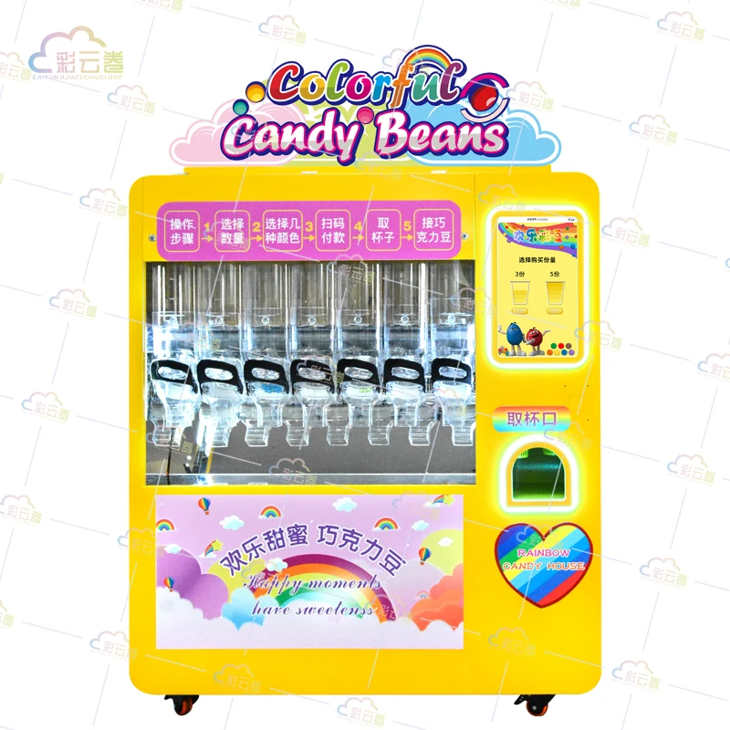 Caiyunjuan Candy Dispenser Vending Machine Colorful Chocolate