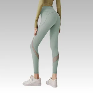 2026AS Women's High Waist Hip Lift Elastic Sports Fitness Yoga Pants Mesh Splicing Solid Peach Hip Running Sports Fashion Tight