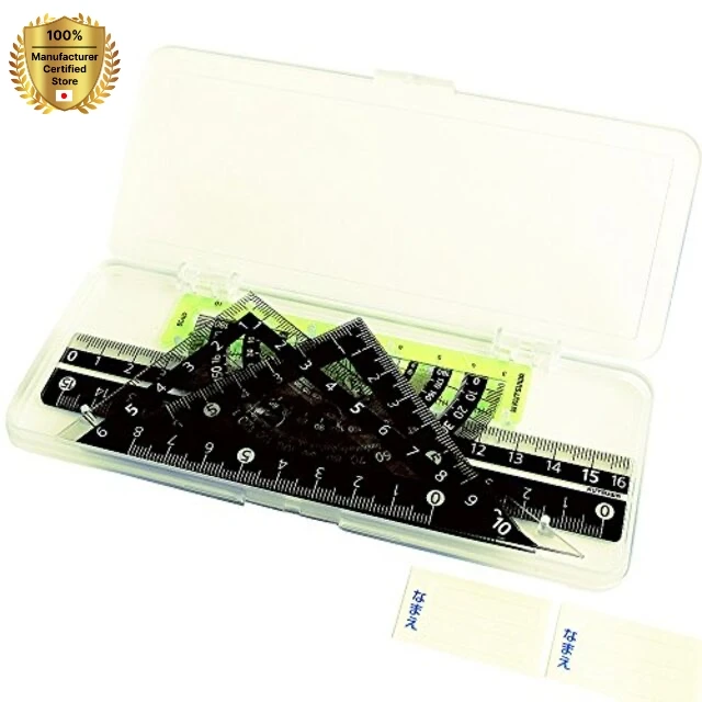 Kutsuwa KB031 STAD Ruler Set, Black (5 Pcs) Eraser for Children Magnet ...