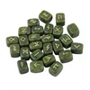 Vert