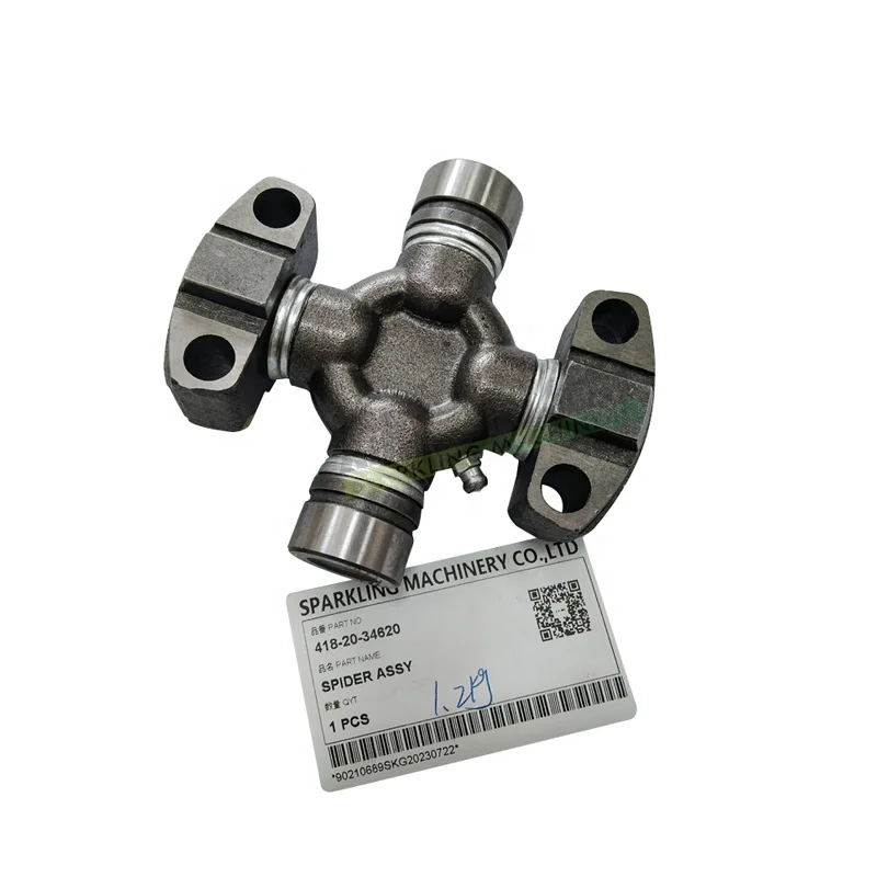 SKGM 418-20-34620 WA250 WA270 Spider Assy - High Quality