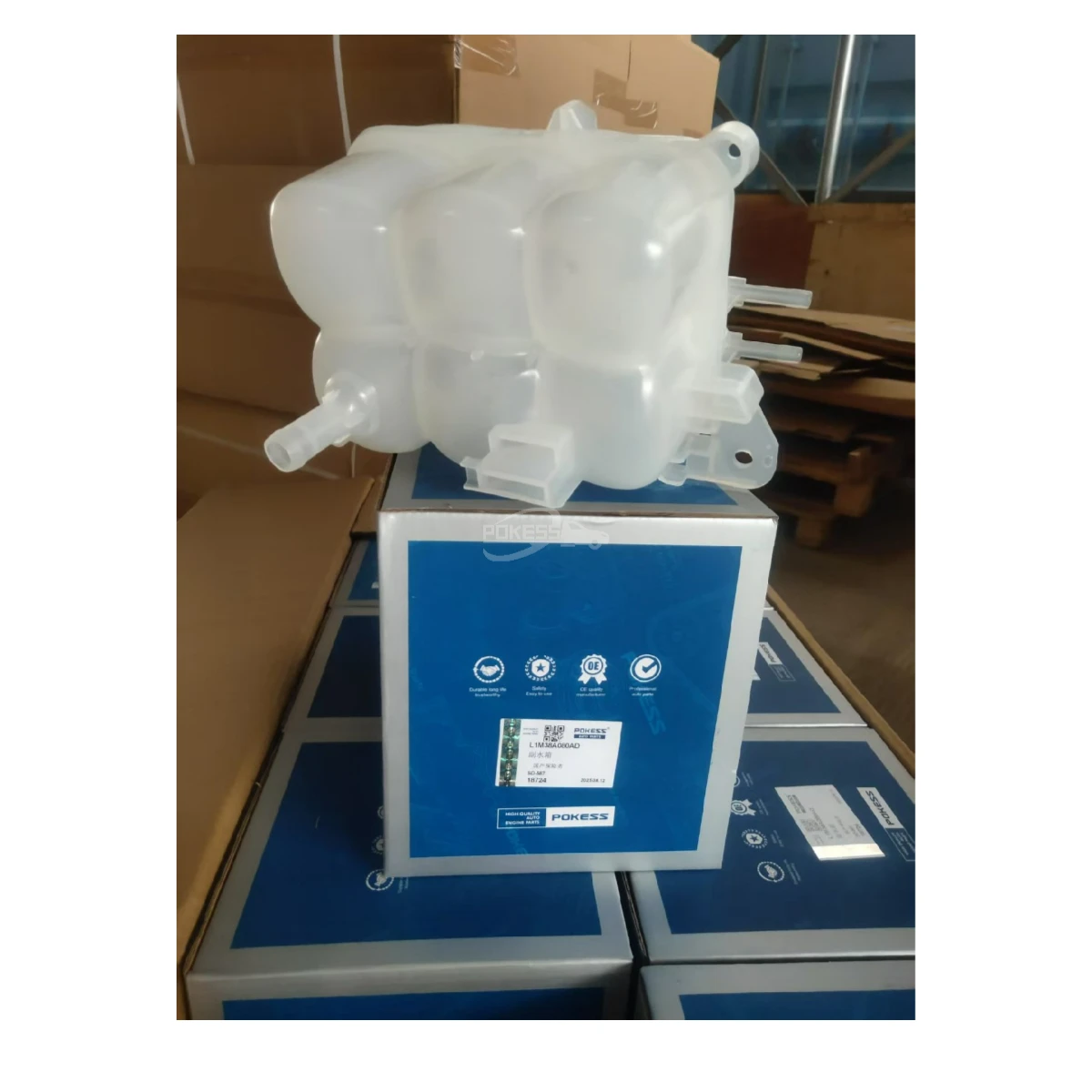 Water Tank L1M38A080AD L1MZ8A080B FO3014176 DG938101AA Expansion Tank ... — 2