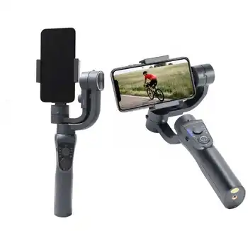 High Quality S5B Camera Gimbal Stabilizer Taking Photo Video Phone Stabilizer with Power Bank Function Tripod detail image