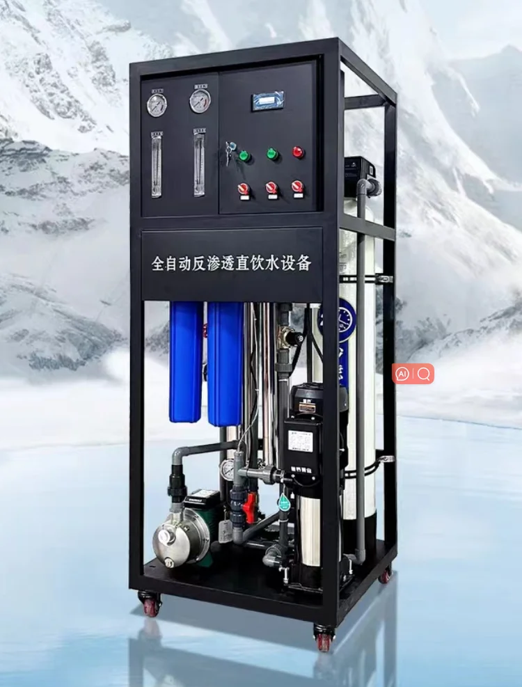 Good Quality Treatment Machines Drinking Purifier Machine Commercial Reverse Osmosis Water Filter System