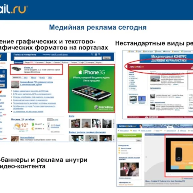 Лидер продаж заказы для демонстрации рекламы и все будут знать о вашем бренде в Интернете международной торговле