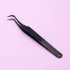 Slim Hook Volume Lash Tweezer