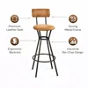 Cognac Brown