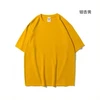 Giallo