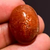 สีส้ม