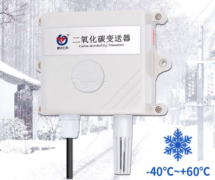 REDSEA ＣＯ2 プロシステム ECOsaver Tetra | PRODUCTS | ASADA CORPORATION