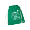 สีเขียวอ่อน