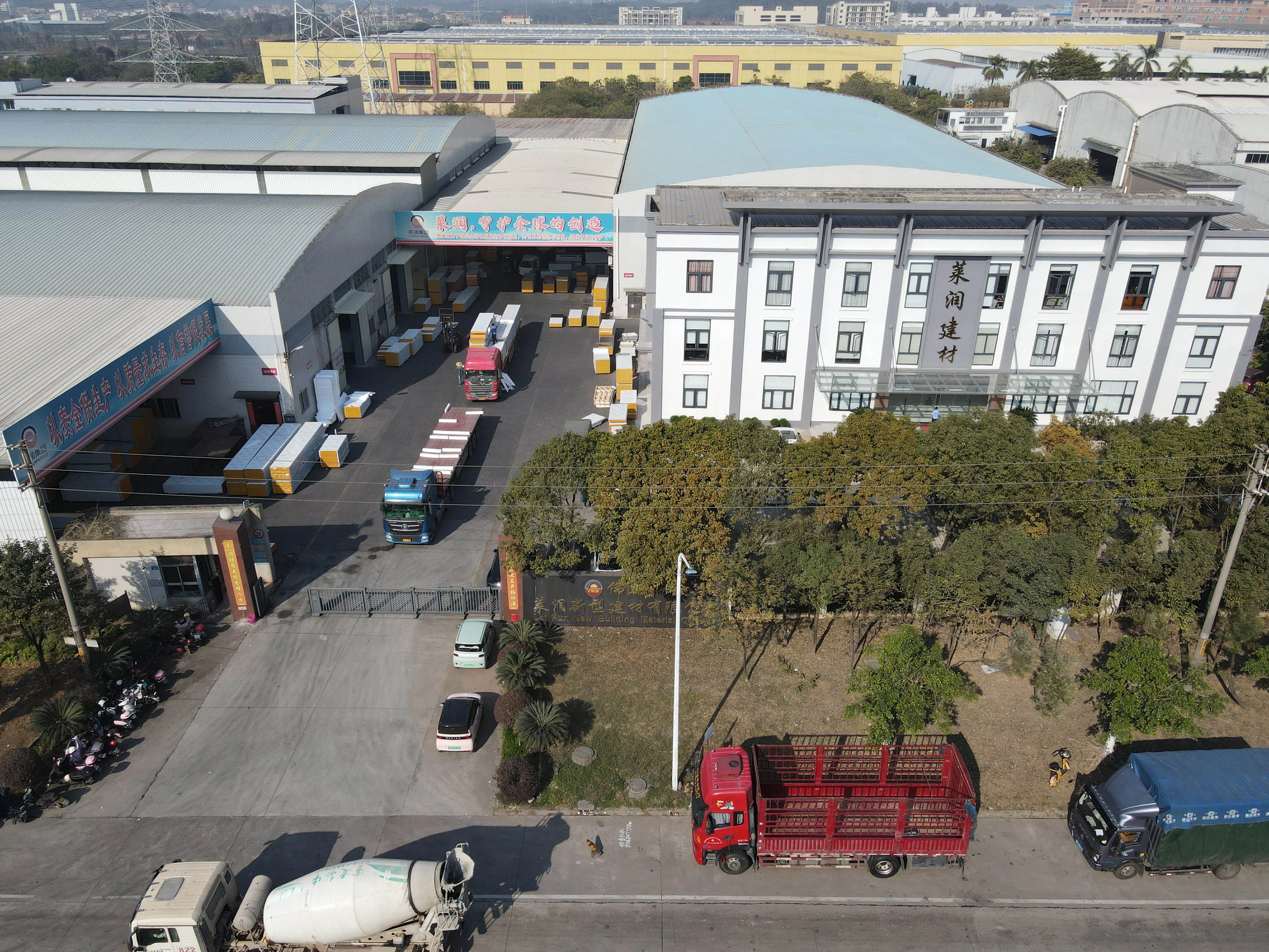 Foshan Lairun New Building Materials Co., Ltd.