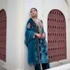 As Per Image