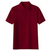 Solid color short-sleeved polo shirt - burgundy