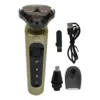 สินค้าคละแบบ