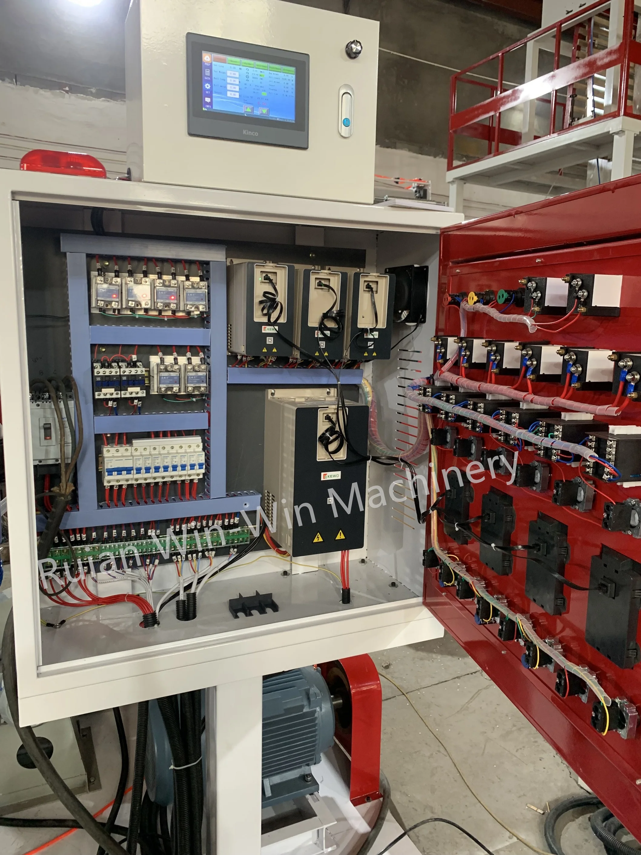 Mini Film Blowing Machine - Efficient PE Extrusion