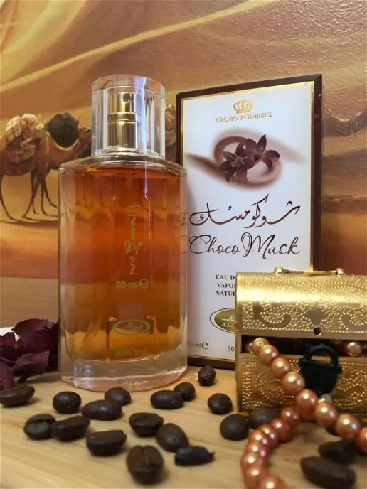 香水CHOCO MUSK by AL REHAB 50MLオリジナルドバイアラビア語オーデ