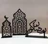 As Shown