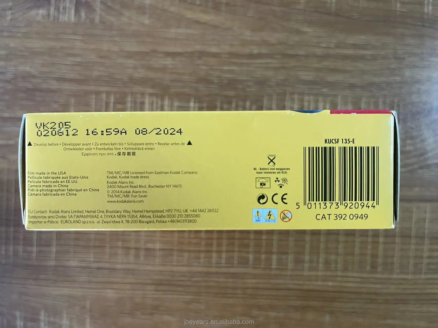 Kodak Funsaver Disposable Film Camera Kodak Funsaver One Time Use ...