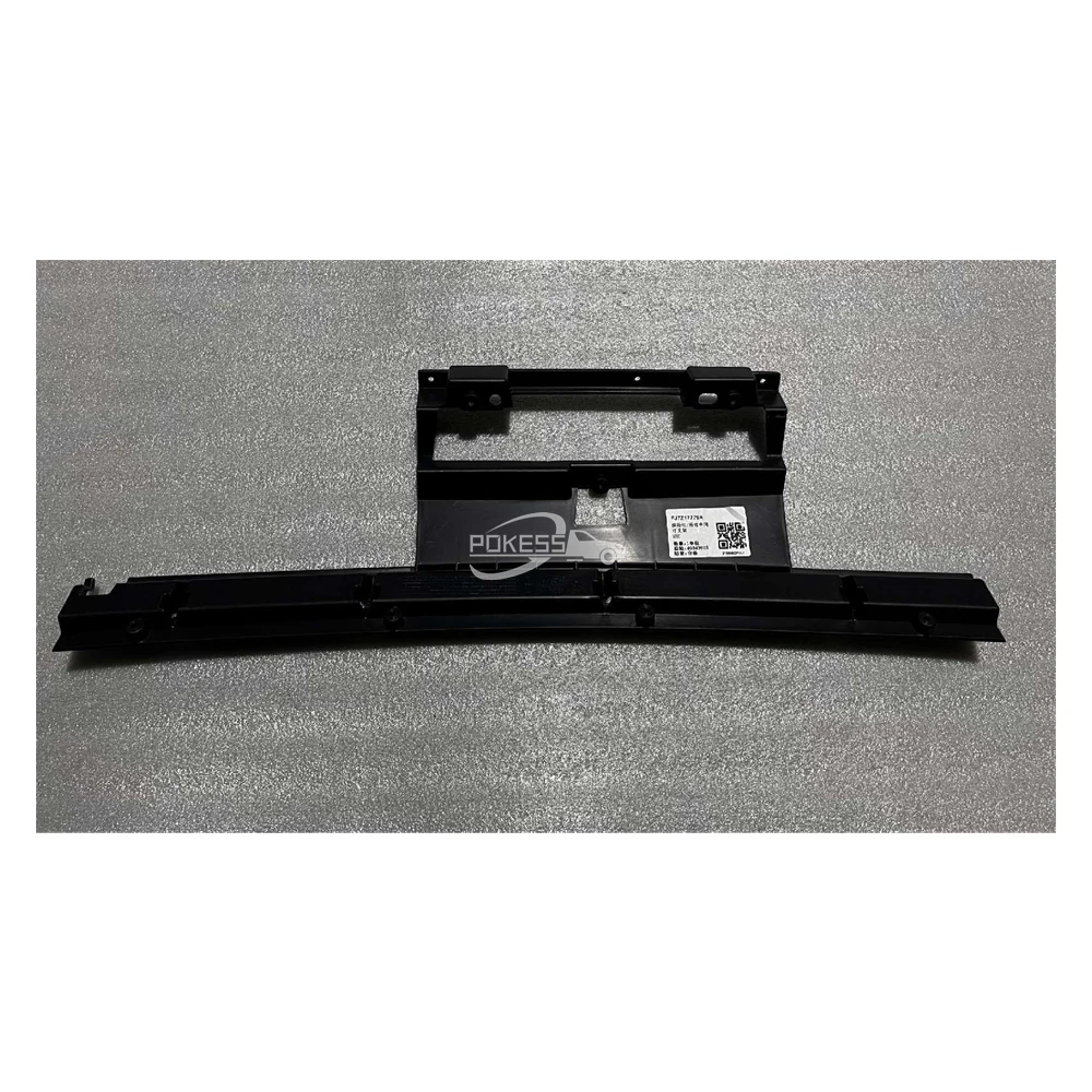 EJ7Z5500-C EJ7C5500BA EJ7Z5500-C1 EJ7C5500AB EJ7Z5500E EJ7Z5500C Lower...