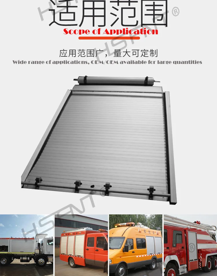 Heavy Duty Roller Shutter Doors Aluminum Roll Up Door For Truck 104000