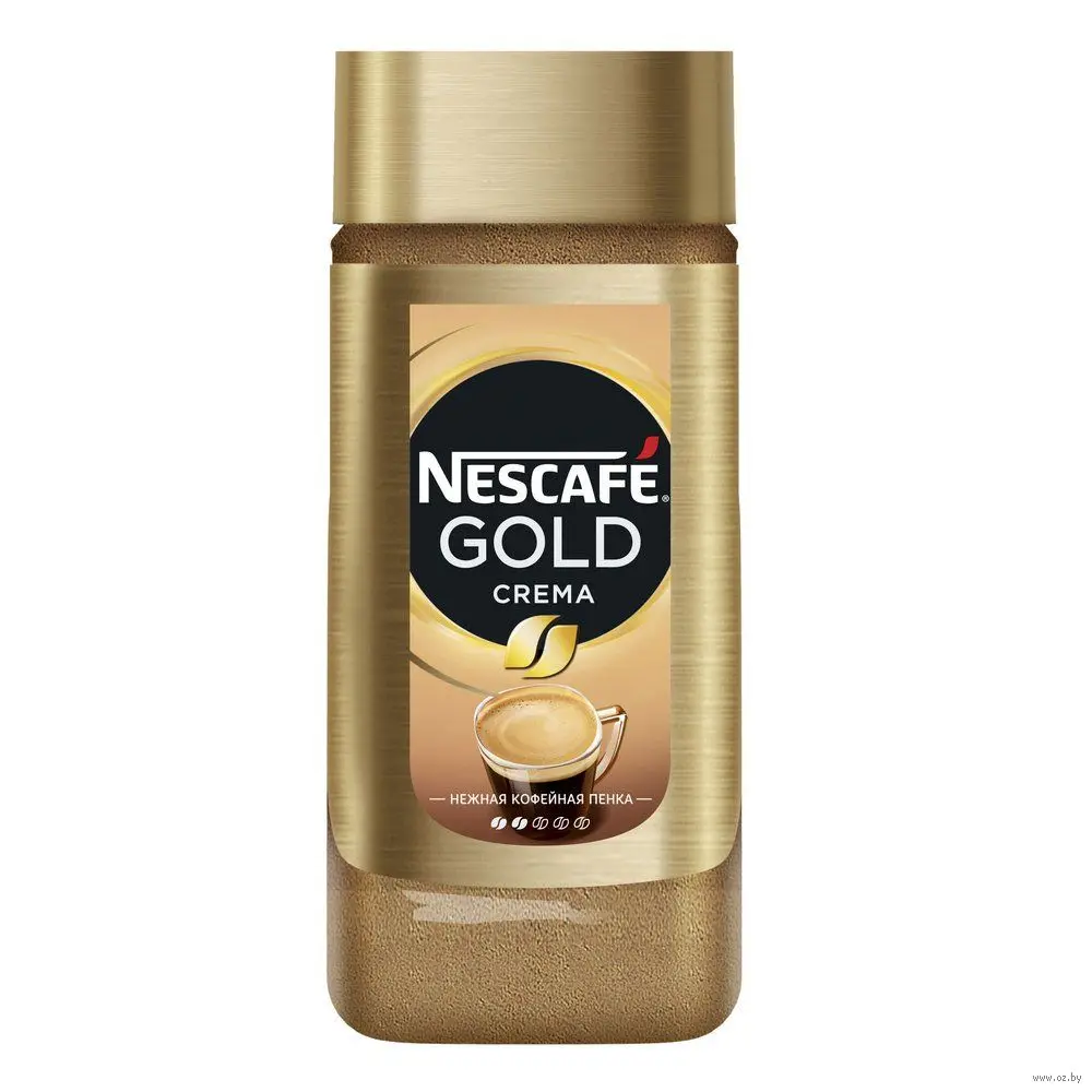 Nescafe Gold Instant 200g Buy Nescafe Gold Instant Coffee,Nescafe 3