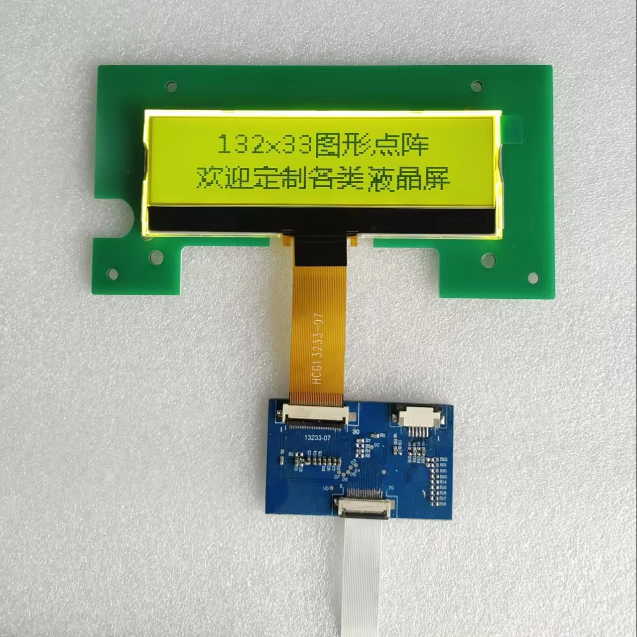 Écran LCD De Rechange Pour Moniteur Rameur - Pièce Détachée Instrument Analytique - JP073