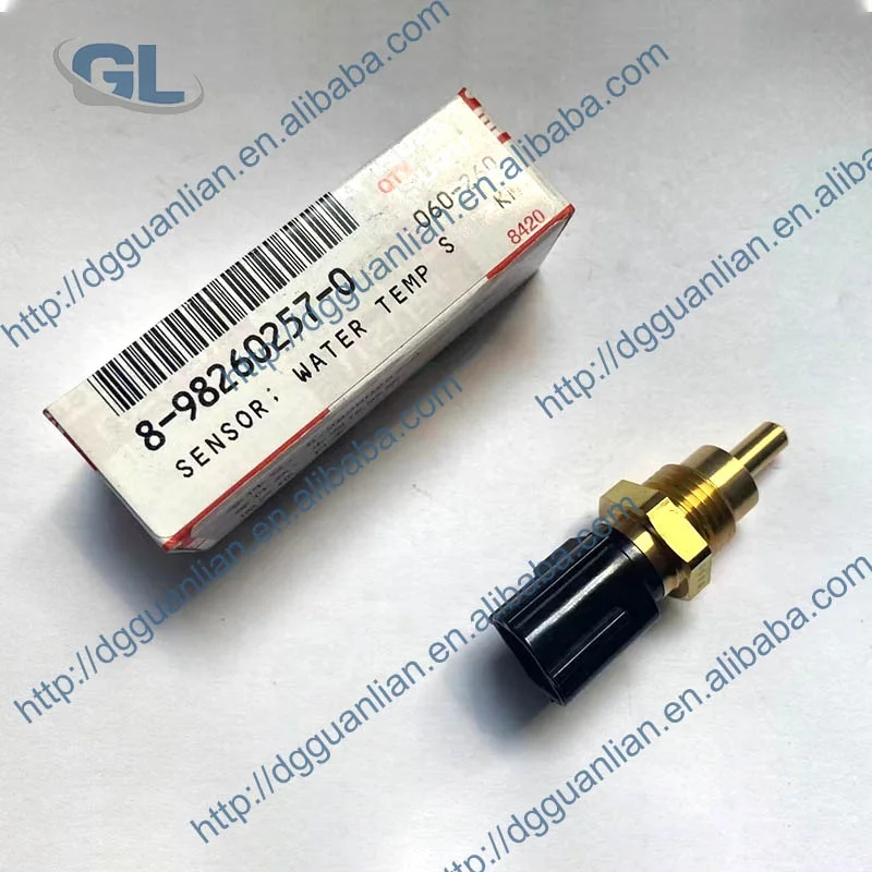 8982602570-8-98260257-0-for-