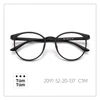 Black C1M