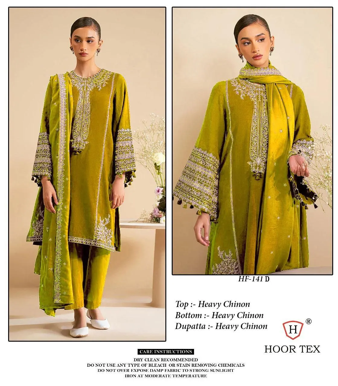 Unstitched Embroidered Suit for Women Stylish Pakistani Suits for Women High Quality Ladies Lawn 3 Piece Shirt Dupatta Trouser