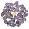 Violet et vert, vendu au poids (grammes), 12 à 14 pièces pour 100 g