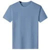 Mist Blue